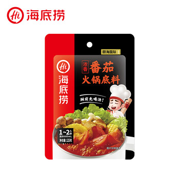 有券的上：海底捞 浓香番茄火锅底料 3包食品类商品-全利兔-实时优惠快报