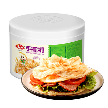 Anjoy 安井 手抓饼 原味 25片 2.25kg 桶装食品类商品-全利兔-实时优惠快报