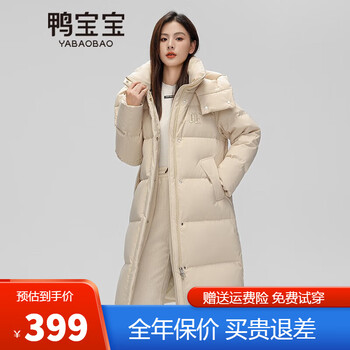 鸭宝宝 2023年新款羽绒服女中长款 米色 160/84A/M服饰鞋包类商品-全利兔-实时优惠快报
