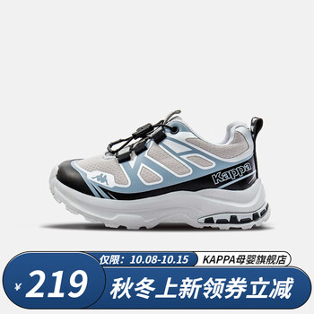 Kappa 卡帕 儿童休闲运动鞋母婴玩具类商品-全利兔-实时优惠快报