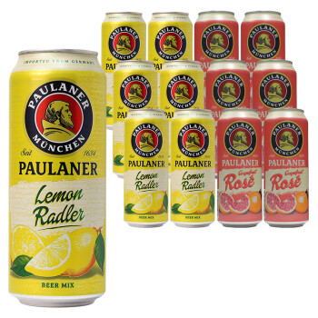 保拉纳（Paulaner）柠檬拉德乐啤酒500ml听装德国原装进口柏龙橙汁味大麦果啤 西柚柠檬组合 500mL 12罐 单瓶装