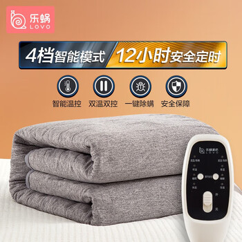 LOVO 乐蜗家纺 莫兰时光 微电脑智能电热毯 160*140cm家具家装类商品-全利兔-实时优惠快报