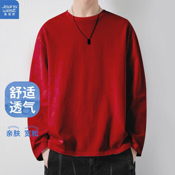 JEANSWEST 真维斯 长袖T恤男春秋季薄款打底衫上衣男款衣服男生男士大码精梳棉内搭 红色 L服饰鞋包类商品-全利兔-实时优惠快报