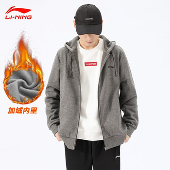 京东百亿补贴：LI-NING 李宁 外套男春秋连帽卫衣运动户外类商品-全利兔-实时优惠快报