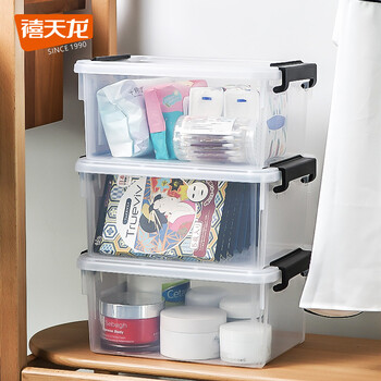 Citylong 禧天龙 文具零件收纳箱证件衣物整理箱内衣玩具多用储物箱化妆品收纳盒 B款3个装 透明白31.5*23*14.5CM全利兔-实时优惠快报