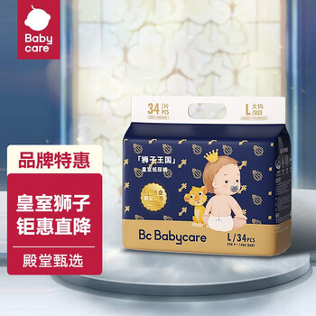 babycare 皇室狮子王国系列 纸尿裤 L34片母婴玩具类商品-全利兔-实时优惠快报