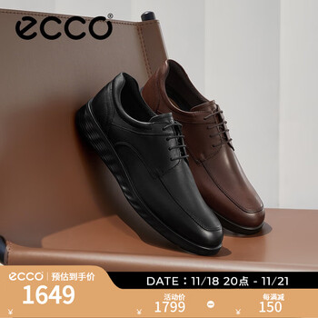 ecco 爱步 男士商务正装鞋 52032401001 黑色 41服饰鞋包类商品-全利兔-实时优惠快报