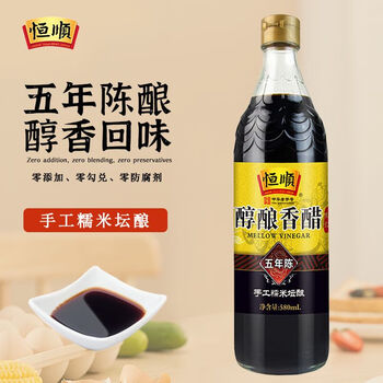 恒顺 五年陈特级零添加纯酿造无保质期醋酸≥6.0g/100ml食醋 580ml食品类商品-全利兔-实时优惠快报