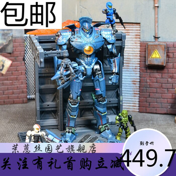 环太平洋neca2机甲模型危险复仇流浪者暴风赤红玩具周边可动生暴风红