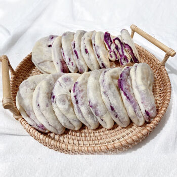 网红健康紫薯芋泥饼小吃零食品晚上解饿卡 紫薯芋泥饼(好吃) 10个 独立包装(特介)