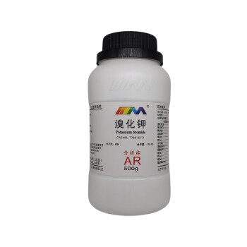 卡朗（Karan）溴化钾分析纯AR500g 化学试剂  CAS号: 7758-02-3       500g AR 现货 