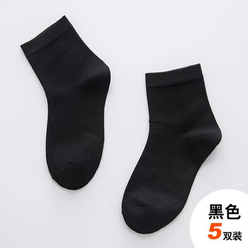 女秋冬棉袜10双装袜子女黑色袜子女中筒秋冬款纯色棉袜女韩版袜学生袜
