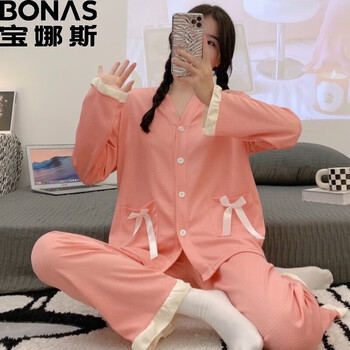 BONAS 宝娜斯 女士家居服套装 华夫格蝴蝶结粉色 M母婴玩具类商品-全利兔-实时优惠快报