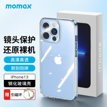 摩米士（MOMAX） 苹果13手机壳iPhone13高透防摔超薄硅胶软边透明玻璃保护壳全包手机套 iPhone13 ProMax【6.7英寸】