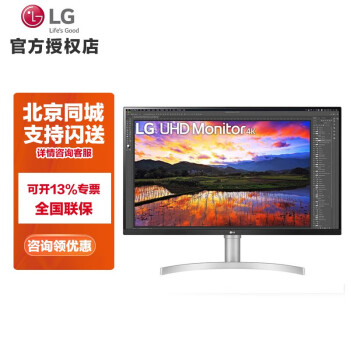 LG 31.5Ӣ 4K UHD HDR ɫ FreeSync   Ϸ ʾ HDR10 IPS 32UN650 -W