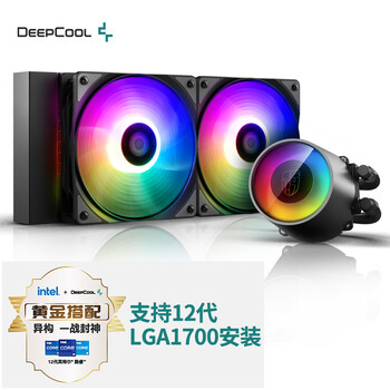 九州风神（DEEPCOOL） 堡垒240 CPU水冷散热器ARGB版（泄压冷排/幻彩灯效/12代1700/全平台/标配硅脂）