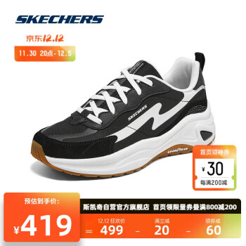 ˹SkechersŮϵЬЬ149389 BKW/ɫ/ɫ 36.5