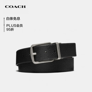 ޢۣCOACHʿɫ/ɫF64840AQ0