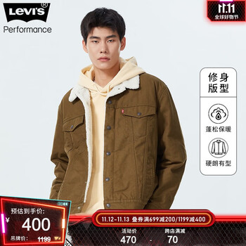 2023年秋款，Levi's 李维斯 男士仿羊羔绒牛仔夹克16365 全利兔-实时优惠快报