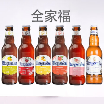 福佳Hoegaarden果味组合精酿啤酒 248mL 6瓶 福佳随机4种组合