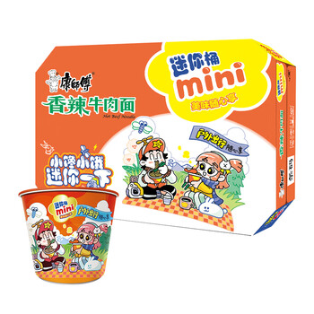 康师傅 方便面桶装 香辣牛肉面杯面61g*12 迷你杯 杯装泡面整箱速食食品类商品-全利兔-实时优惠快报