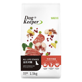 B.Toys 比乐 守护者系列 牛肉牛骨全蛋狗粮 1.5kg （送100g狗粮）其它类商品-全利兔-实时优惠快报