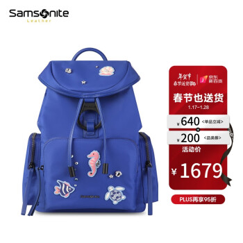 Samsonite/新秀丽电脑包双肩背包男女书包海洋元素 品牌奥地利水晶元素 BW9 宝蓝色