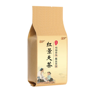 西藏红景天袋泡茶抗缺氧红景天粉茶红景天茶包高原反应