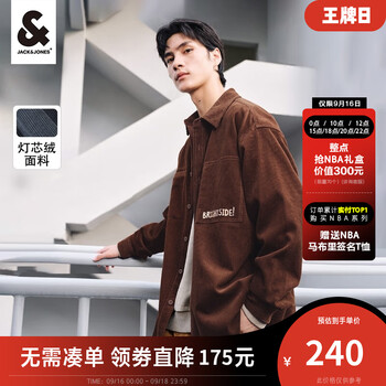 杰克琼斯 男士灯芯绒衬衫外套 223305014服饰鞋包类商品-全利兔-实时优惠快报