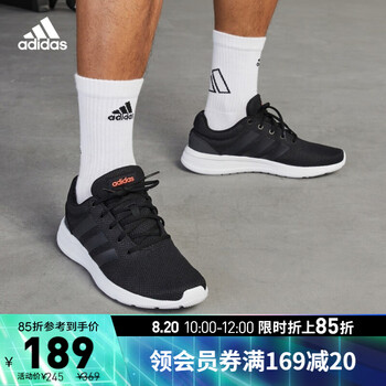 阿迪达斯跑步鞋_adidas 阿迪达斯 男子跑步鞋 GZ2813