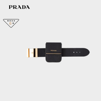 PRADA ŮʿɫƷ 1IB347-2DL0-F0002 S