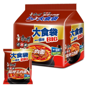 康师傅大食袋香辣红烧牛肉方便面酸辣牛肉味大食袋161g5袋