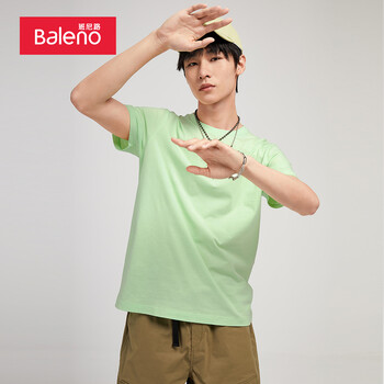Baleno 班尼路 男士纯色T恤全利兔-实时优惠快报
