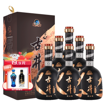 古井贡酒 古井封坛壹号 浓香型白酒 优品级 50度500ml*6瓶 整箱装全利兔-实时优惠快报