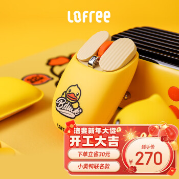 쳣LOFREE LOFREE߰칫磨̨ʽԼð칫꣩ СѼ