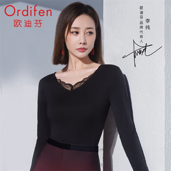 Ordifen 欧迪芬 女士德绒秋衣秋裤套装 XW1106服饰鞋包类商品-全利兔-实时优惠快报