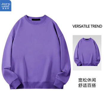 JEANSWEST 真维斯 棉质卫衣服饰鞋包类商品-全利兔-实时优惠快报