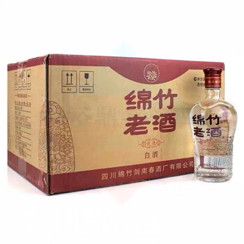 剑南春 52度 浓香型白酒 纯粮酒 中秋送礼 礼盒装 绵竹老酒500ml*12瓶整箱全利兔-实时优惠快报