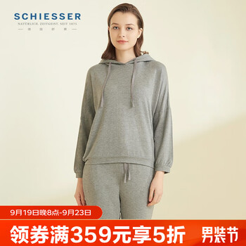 京东PLUS：SCHIESSER 舒雅 女士家居服套装 E1/19660H服饰鞋包类商品-全利兔-实时优惠快报