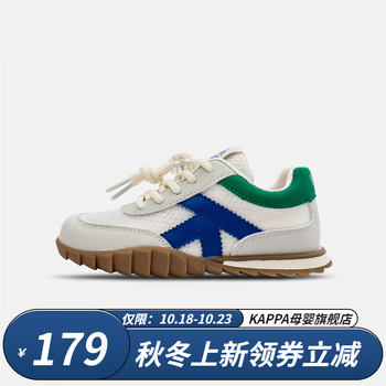 Kappa 卡帕 儿童软底运动鞋母婴玩具类商品-全利兔-实时优惠快报