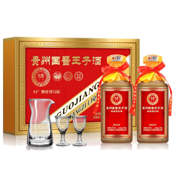 贵州茅台镇国酱王子酒53度酱香型白酒酱香礼藏500ml2瓶礼盒装2盒4瓶