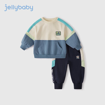 JELLYBABY 儿童撞色时髦两件套全利兔-实时优惠快报