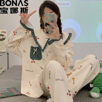 BONAS 宝娜斯 KK睡衣女套装家居服母婴玩具类商品-全利兔-实时优惠快报