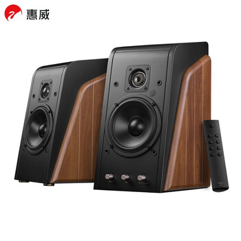 惠威HiVi M200新经典2.0蓝牙音箱 HiFi有源音响 笔记本台式电脑音箱 家用客厅电视音响 原木色