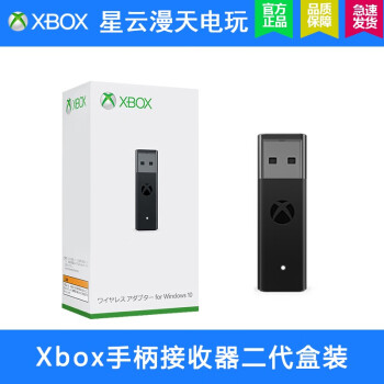 ΢Microsoft Xboxֱ Series ¿Ϸֱ SteamPCֱ ưXboxֱ* win10