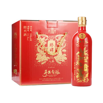 塔牌 手工冬酿八年 半干型 绍兴黄酒 500ml*6瓶 整箱装 花雕酒*2件（赠1瓶500ml酒）食品类商品-全利兔-实时优惠快报