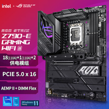 ROG 玩家国度 STRIX Z790-E GAMING WIFI II ATX主板数码类商品-全利兔-实时优惠快报