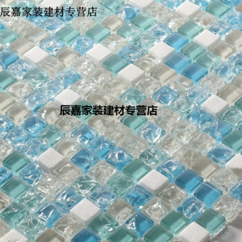 水晶玻璃冰裂马赛克瓷砖石材电视背景墙卫生间浴室水池瓷砖 冰裂浅蓝色