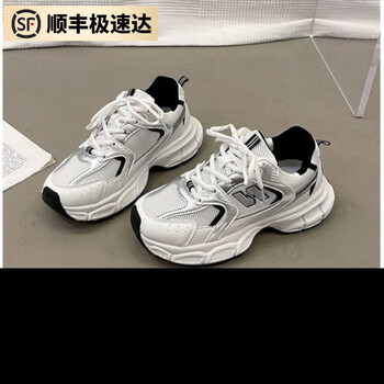 特价new百伦厚底老爹鞋服饰鞋包类商品-全利兔-实时优惠快报