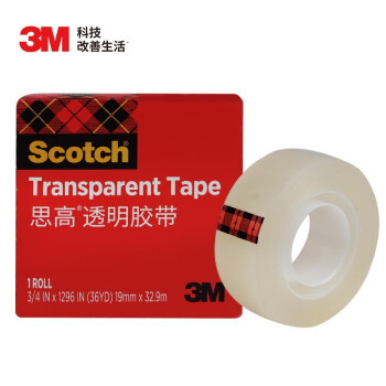3M 思高 胶带 600高级透明胶带 办公用品 19mm×32.9m 600-CQ33